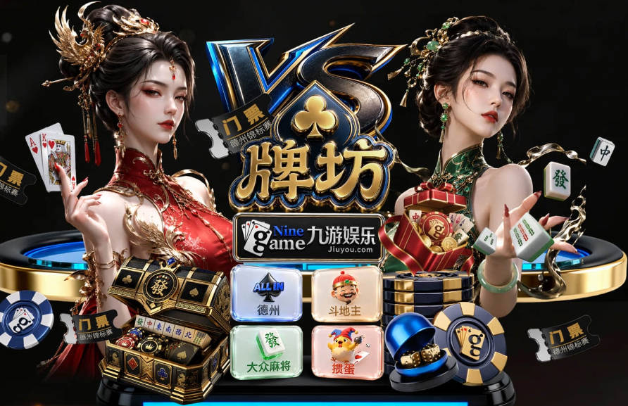 媒体人：中国男篮教练组提前抵达球馆 观看韩国VS伊朗的半决赛